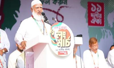 জনতার দাবি মেনে নেওয়ার আহ্বান জামায়াত আমিরের