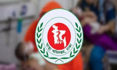 দেশে গত ২৪ ঘণ্টায় হামের উপসর্গে আরও ৯ শিশুর মৃত্যু