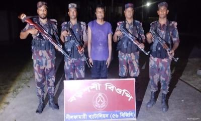 ভারতে অনুপ্রবেশকালে পঞ্চগড়ে এক বাংলাদেশি আটক