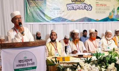 ক্ষমতার স্বাদ নয় লক্ষ্য দেশ গঠন জামায়াতের রুকন সম্মেলনে আবদুল হালিম