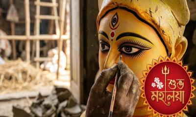 শুভ মহালয়া আজ: সনাতন ধর্মাবলম্বীদের দেবীপক্ষের আবাহন ও তর্পণ শুরু