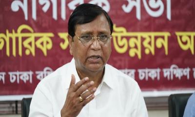 মাংস বিক্রির নিয়মে পরিবর্তন আনল ডিএসসিসি