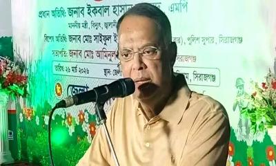 বিদ্যুৎ ও জ্বালানি সরবরাহ স্বাভাবিক থাকবে: মন্ত্রী