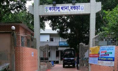 বগুড়ায় ঘরে আগুনে পুড়ে মা ও ১০ বছরের মেয়ের মৃত্যু