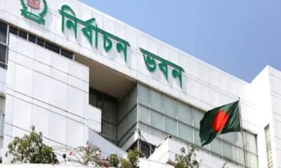 স্থানীয় সরকার নির্বাচনে প্রার্থীদের জামানত বাড়ানোর প্রস্তাব ইসির