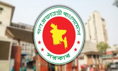 তিন জেলা পরিষদে প্রশাসক নিয়োগ দিল সরকার