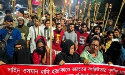 হাদি হত্যার বিচার দাবিতে ইনকিলাব মঞ্চের মশাল মিছিল