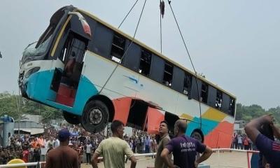 ফেরিঘাটে বাস দুর্ঘটনার তদন্তে ৭ সদস্যের কমিটি