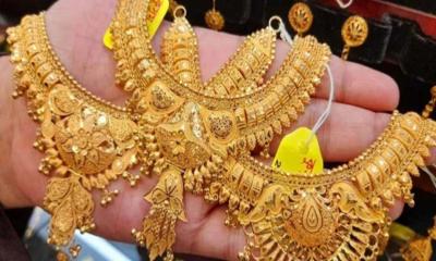 দেশের বাজারে স্বর্ণের নতুন দাম নির্ধারণ