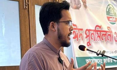 জুলাই বিপ্লব থেকে অনুপ্রাণিত দক্ষিণ এশিয়ার তরুণরা: তারিকুল