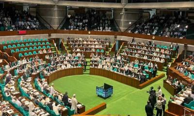 সংসদের বাজেট অধিবেশন শুরু আজ