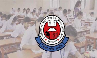 এইচএসসির প্রবেশপত্র বিতরণের সময়সূচি জানাল শিক্ষা বোর্ড
