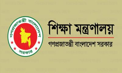৪ পাবলিক বিশ্ববিদ্যালয়ে নতুন উপাচার্য নিয়োগ