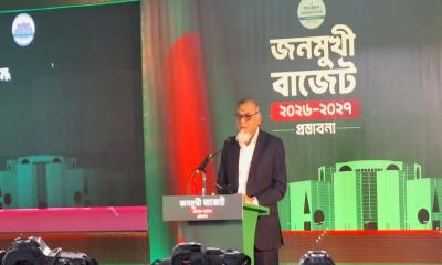 বিকল্প বাজেট পেশ করলো জামায়াত: ৮.৩৯ লাখ কোটির প্রস্তাব