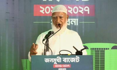 স্বচ্ছতা ও জবাবদিহিতা ছাড়া বাজেট কার্যকর নয়: বিরোধীদলীয় নেতা