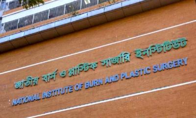 গ্যাস বিস্ফোরণ এক পরিবারের ৪ জনসহ দগ্ধ ৫