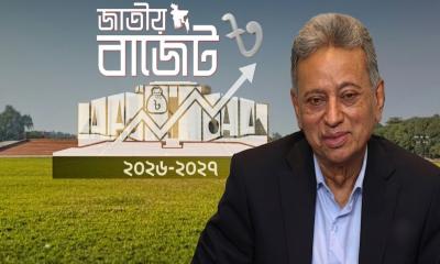 বয়স্ক বিধবা ও প্রতিবন্ধীদের জন্য বাজেটে সুখবর
