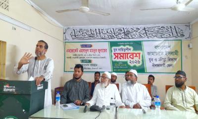 নীলফামারীতে জামায়াতের যুব দায়িত্বশীল সমাবেশ অনুষ্ঠিত