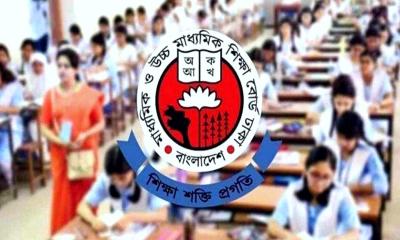 এইচএসসির চূড়ান্ত কেন্দ্র তালিকা প্রকাশ করল ঢাকা বোর্ড