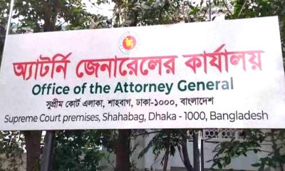 মধ্যরাতে অ্যাটর্নি জেনারেল কার্যালয়ে চুরি