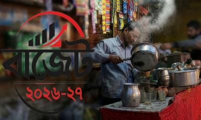 বাজেটে বাড়লো সিগারেটের দাম, শলাকা প্রতি খরচ কত