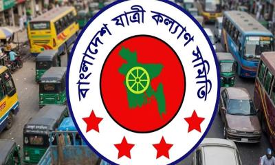 মে মাসে দেশে সড়ক রেলে ও নৌপথে সর্বমোট ৬৭১ জনের প্রাণহানি