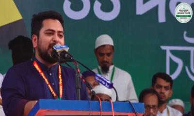 ইসলামী ব্যাংক এস আলমের হাতে দেওয়ার পাঁয়তারা হচ্ছে: নাহিদ