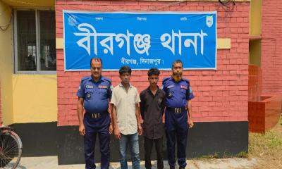 বীরগঞ্জে মাদকসেবী ও পরোয়ানাভুক্ত আসামিসহ আটক ২