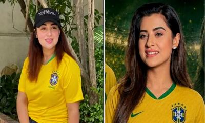 ব্রাজিলপ্রেমে এক কাতারে চিত্রনায়িকা অপু বিশ্বাস ও বুবলী
