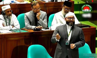 পুশইন আলোচনা প্রস্তাব স্থগিত হওয়ায় সংসদে জামায়াত এমপির ক্ষোভ