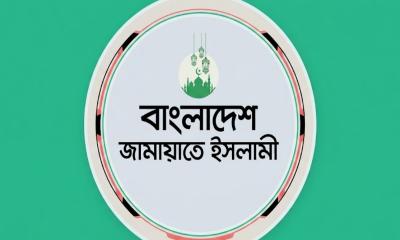 সংবাদপত্রের উৎকর্ষ ও গণমাধ্যমের স্বাধীনতায় কাজ করবে জামায়াত