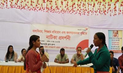 বীরগঞ্জে বাল্যবিবাহ ও শিশুশ্রম প্রতিরোধে নাটিকা প্রদর্শিত