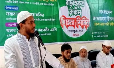 ইসলামী ব্যাংক নিয়ে সরকারকে সতর্ক করলেন শফিকুল ইসলাম মাসুদ