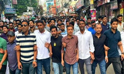 কুমিল্লায় নিষিদ্ধ আওয়ামী লীগের বিরুদ্ধে ছাত্রদলের বিক্ষোভ
