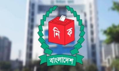 সংরক্ষিত আসনে বিএনপির ৩৬ প্রার্থীর মনোনয়ন বৈধ: ইসি