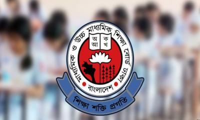 এইচএসসি পরীক্ষার ফরম পূরণের নতুন সময়সীমা ঘোষণা