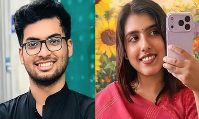যুক্তরাষ্ট্রে নিখোঁজ দুই বাংলাদেশি শিক্ষার্থী