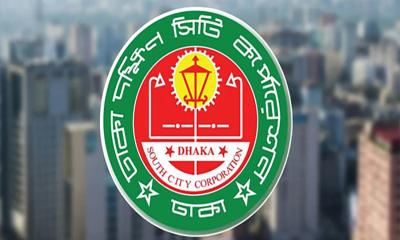 মাংস বিক্রেতাদের জন্য নতুন নির্দেশনা