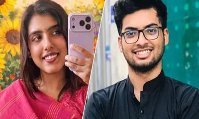 যুক্তরাষ্ট্রে নিখোঁজ ২ বাংলাদেশি শিক্ষার্থীর একজনের লা‍‍`শ উদ্ধার