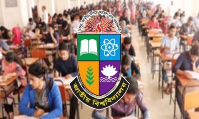 জাতীয় বিশ্ববিদ্যালয়ে স্নাতক ভর্তি পরীক্ষা আজ: জরুরি গাইডলাইন