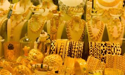 বিশ্ববাজারে ফের বাড়ল স্বর্ণের দাম
