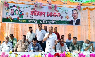 দিনাজপুরে জেলা বিএনপির প্রচার সম্পাদকের বর্ষবরণ অনুষ্ঠিত