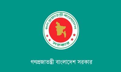 জাপানের ১৬টি খাতে বিপুল জনশক্তি পাঠাচ্ছে সরকার