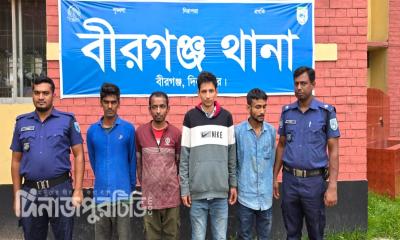 বীরগঞ্জে মাদকবিরোধী অভিযানে ৪ আটক