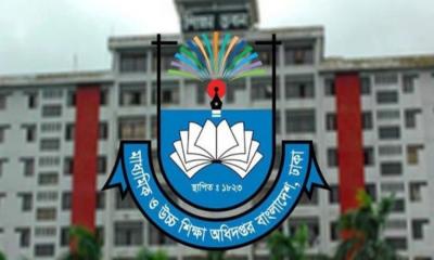 এমপিওভুক্ত শিক্ষক-কর্মচারীদের বেতন নিয়ে বড় সুখবর