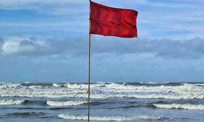 চার সমুদ্রবন্দরে ৩ নম্বর সতর্ক সংকেত বহাল রেখেছে আবহাওয়া অফিস
