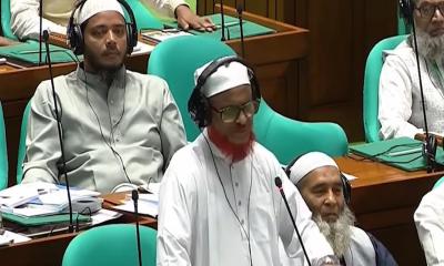 বিএনপি কীভাবে মুক্তিযুদ্ধের দল হয়? সংসদে প্রশ্ন জামায়াত নেতার