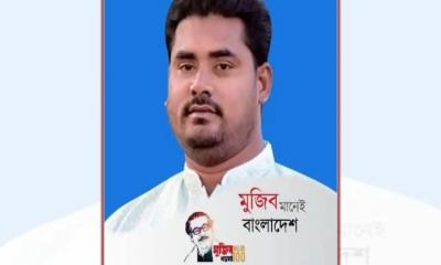 শেখ হাসিনাকে ফেরাতে শপথ, যুবলীগ নেতা গ্রেপ্তার