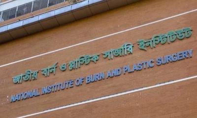ডেমরায় কারখানায় আগুনে ফায়ার ফাইটারসহ ৩ জন দগ্ধ