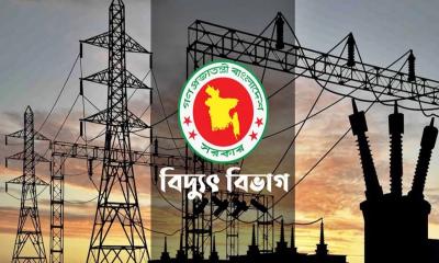 দেশের কোথাও টানা ২ দিন লোডশেডিং হয়নি: বিদ্যুৎ বিভাগ